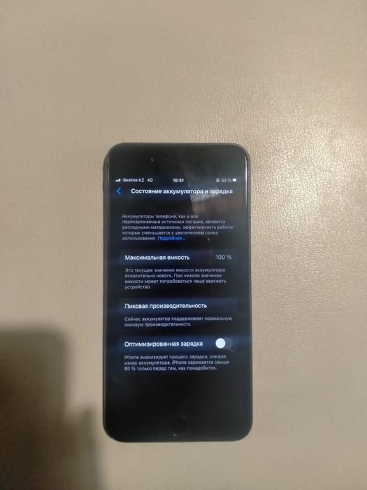 Айфон 8plus идеал состояние