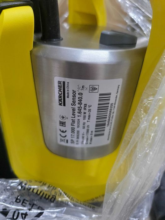 Pompa submersibila cu aspirare joasa SP 17.000 Flat Level Sensor