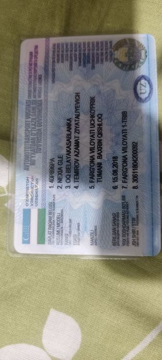 Nexia 1 sons gaz  davernis