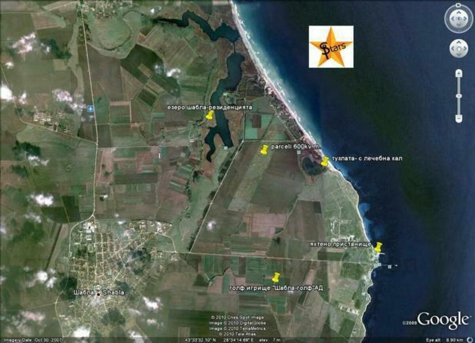 Продажба Парцел гр. Шабла 617m²