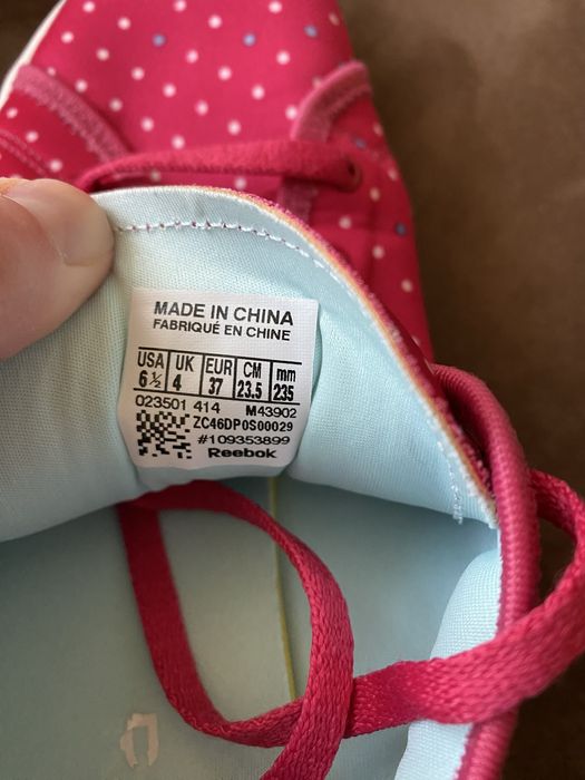 Дамски маратонки (Reebok и Adidas и др)