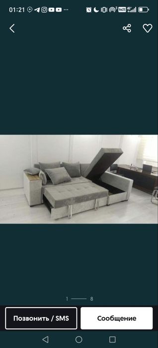 Дван угулавой ака пулла и капот