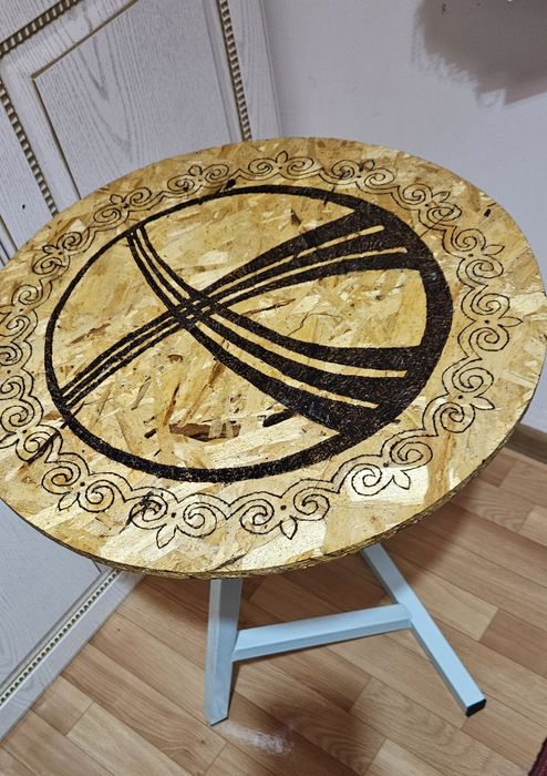 Журнальный столик