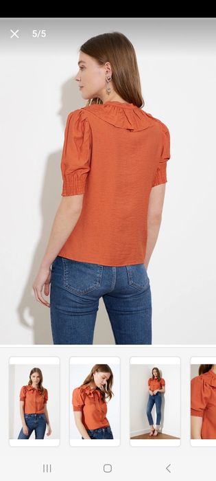 Туркия, Trendyolmilla