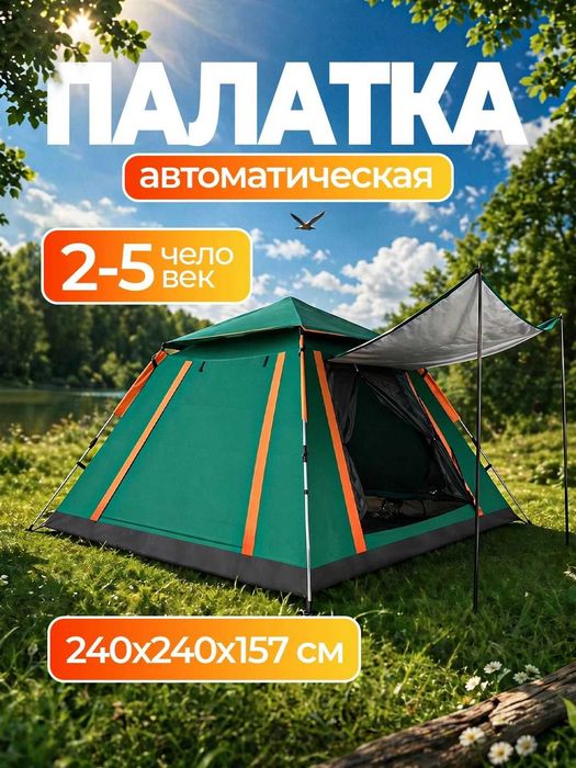 4-6 o‘rinli, suv o‘tkazmaydigan turistik chodir