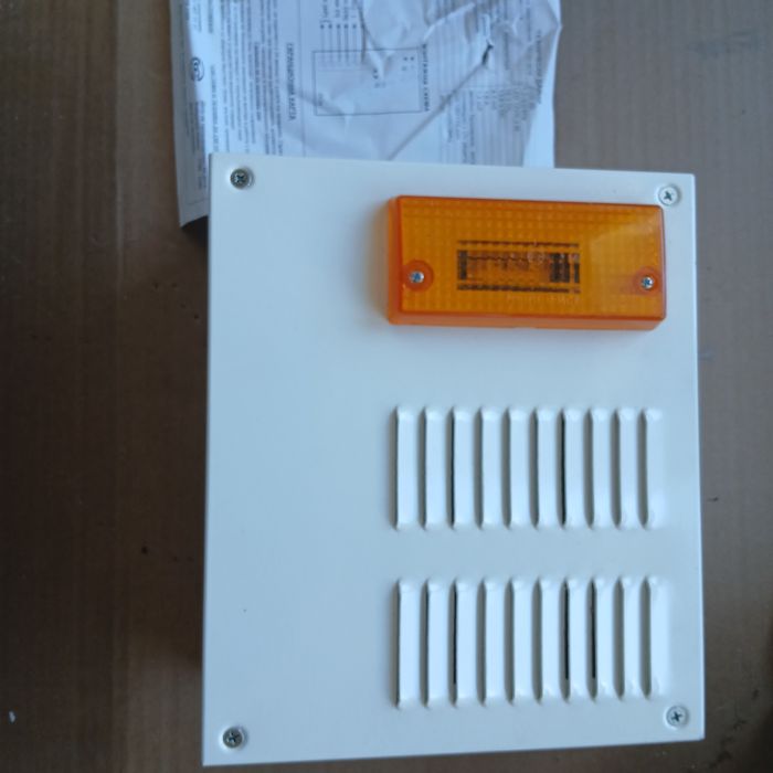 Сирена за алармена система