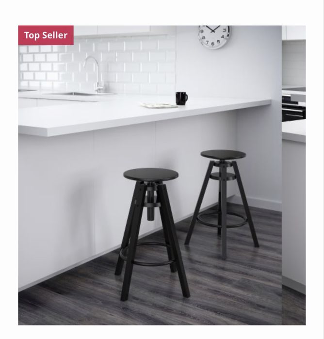 Бар стол, IKEA DALFRED, черен, регулируема височина