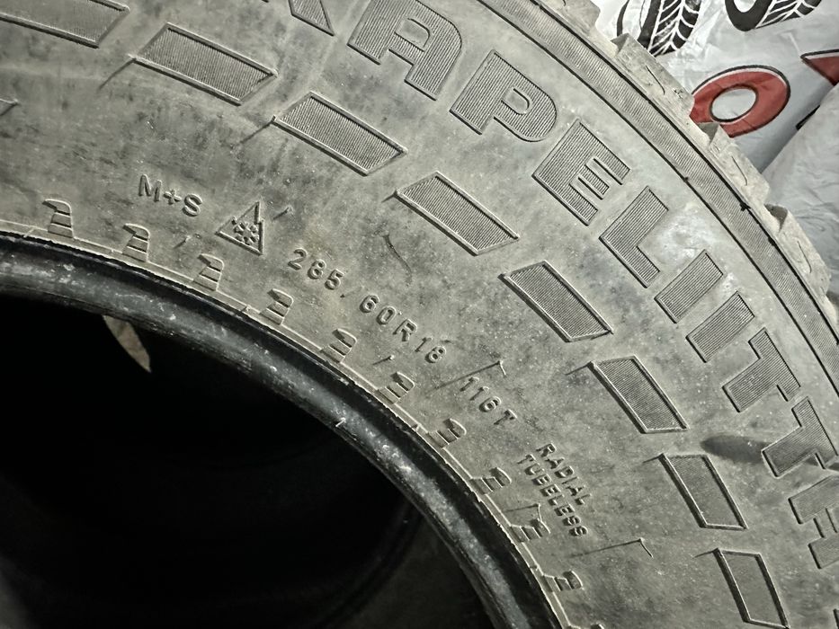 Зимняя резина на 18