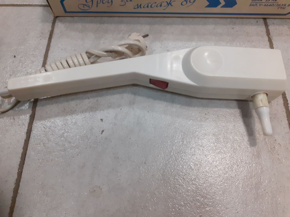 Електрически масажор