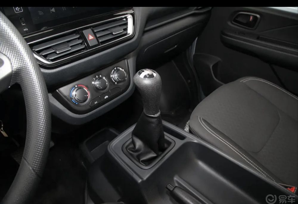 ChanganStar plus(yuk tashuvchi)