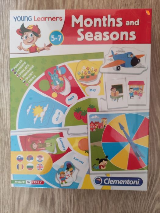 Нови играчки за момчета