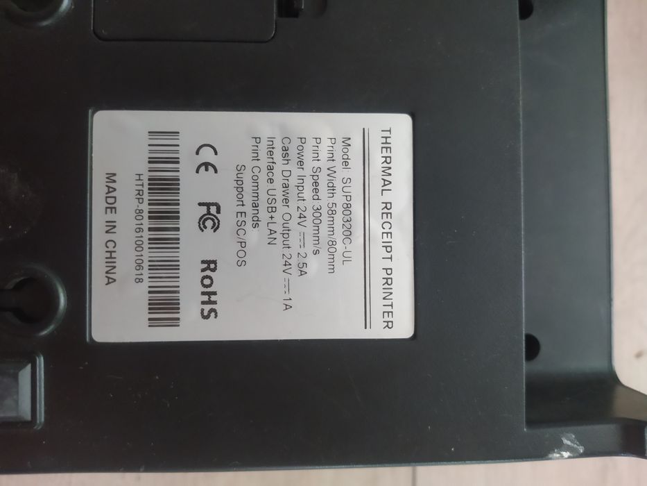 Принтер для чеков