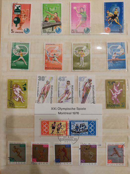 Почтовые марки. Альбом "Спорт-2"