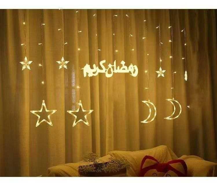 Подарки на Рамадан,гирлянды оптом