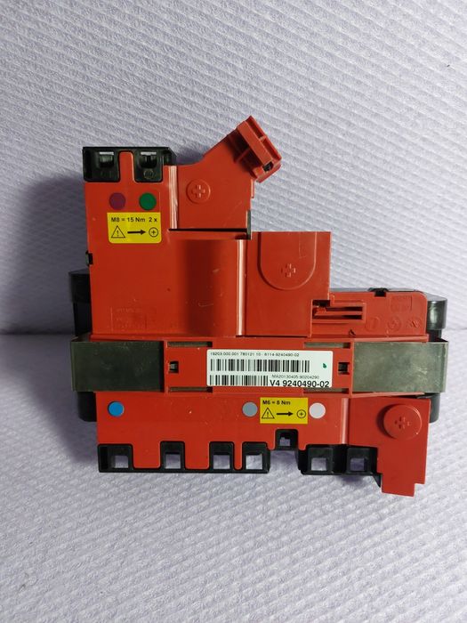 Borna barerie plus cu siguranțe BMW F01 F02 F07 F10 F11 Cod 9240490