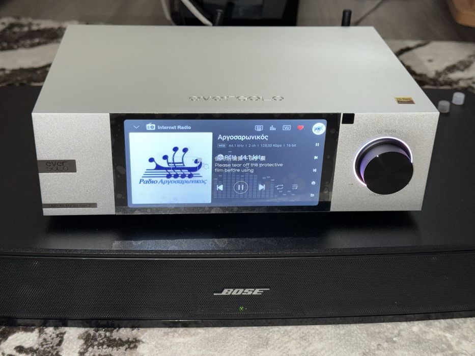 Eversolo DMP-A6 GEN 2 Streamer DAC