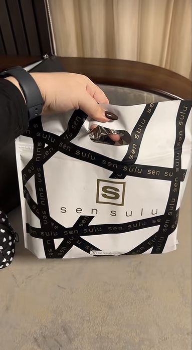 Sen Sulu пустая.