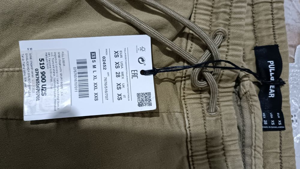 Продам штаны джогеры