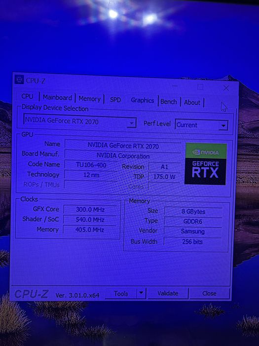 Мощен геймърски и работен компютър - Ryzen  9 3900X | RTX 2070 | 32GB RAM | 2.5TB