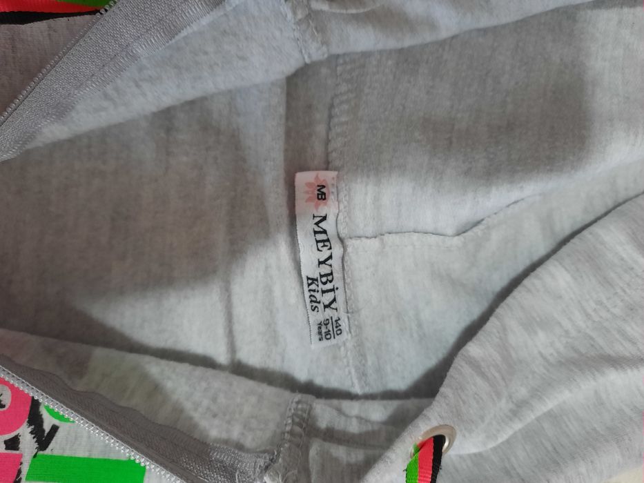 Детски суичъри за момиче