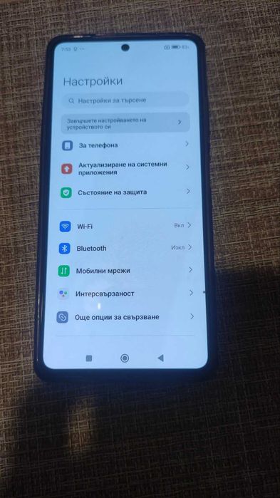 Xiaomi Redmi Note 12 pro 5g plus 8gb 256gb