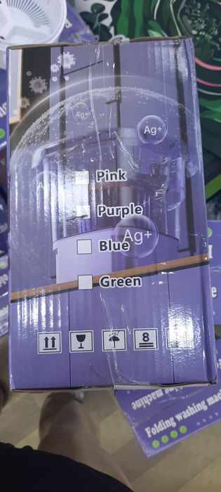 Mini kir yuvish mashinasi