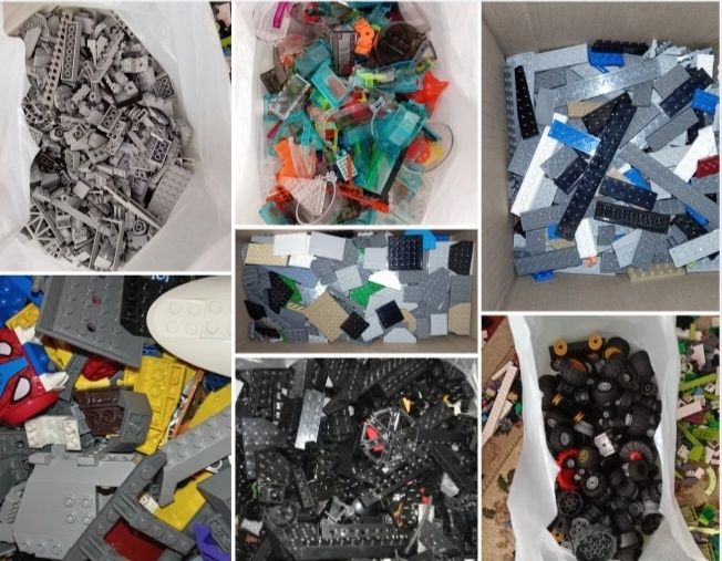 Lego детали на вес