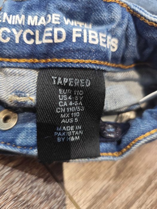 дънки за момче на H&M