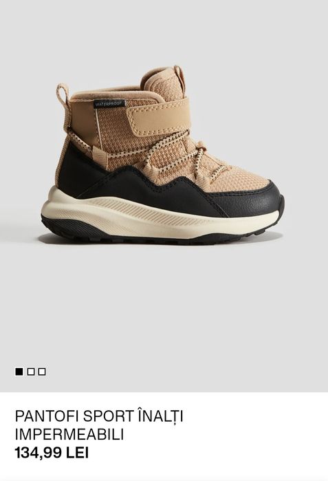 Pantofi sport impermeabili H&M 23