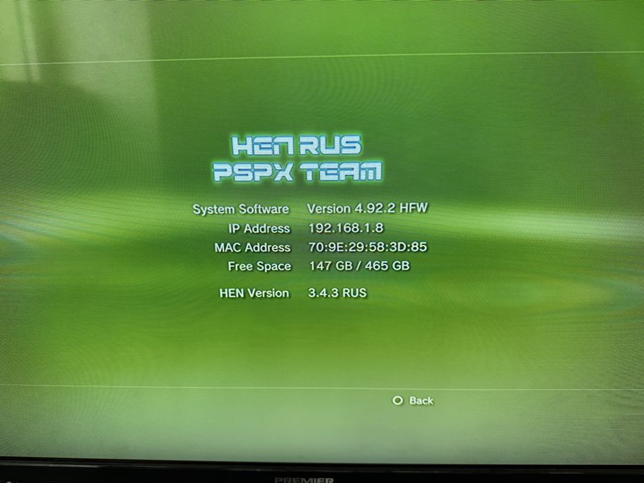 Playstation 3 Super Slim 500GB (PS3)