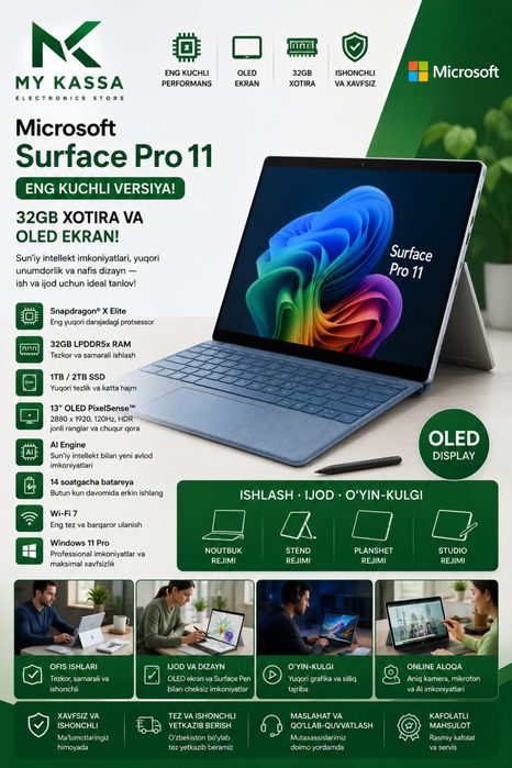 Surface Pro 11 OLED / Snapdragon X Elite / 32GB / SSD 1TB / Platinum