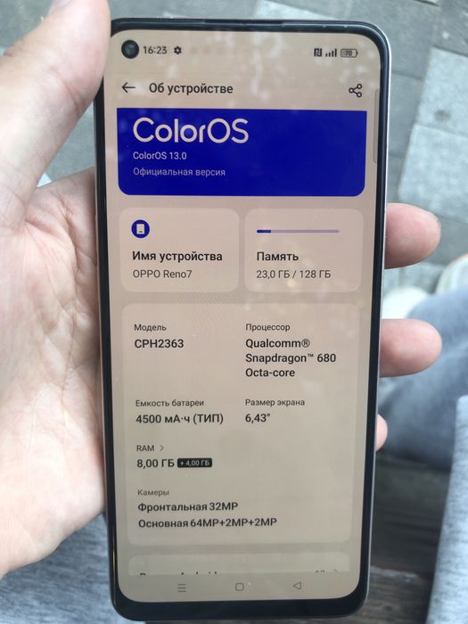 Oppo Reno 7 128 гб