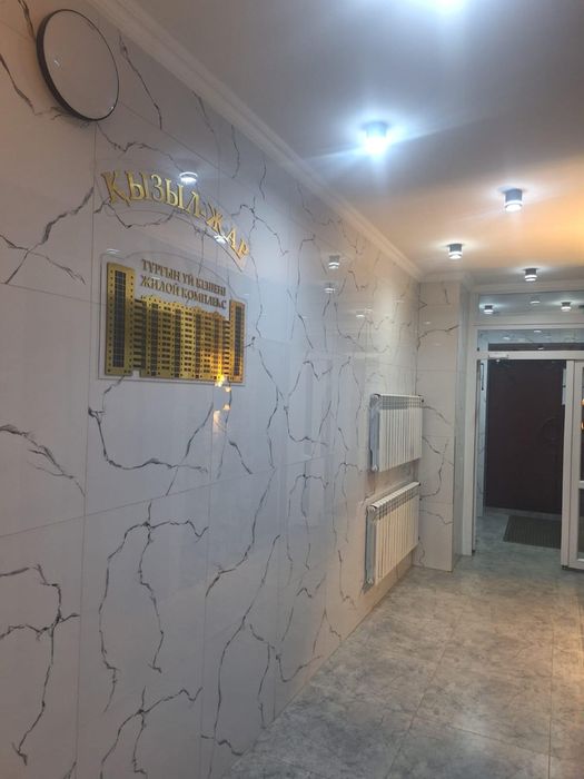 Новостройка ЖК КЫЗЫЛЖАР, 85,3кв.м