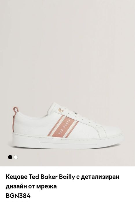 Нови маратонки Ted  Baker, 37 номер