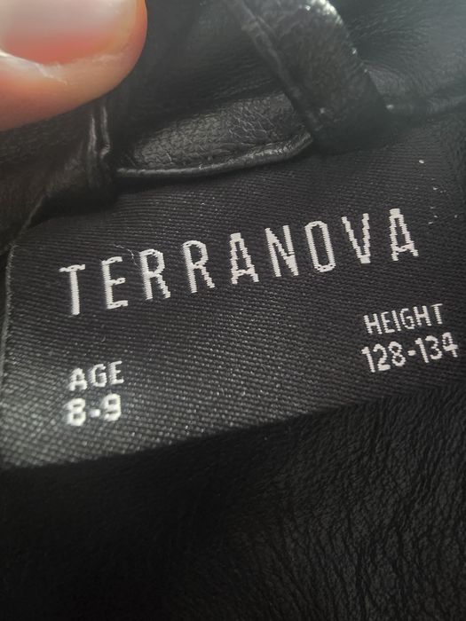 Детско кожено яке