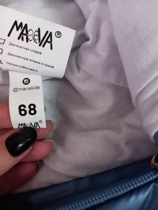 Продам комбинезон на мальчика