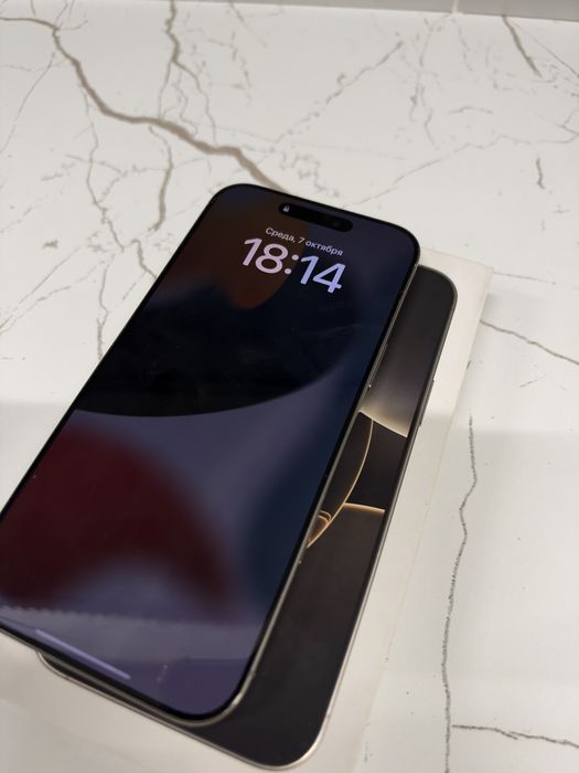 Iphone 16 pro max