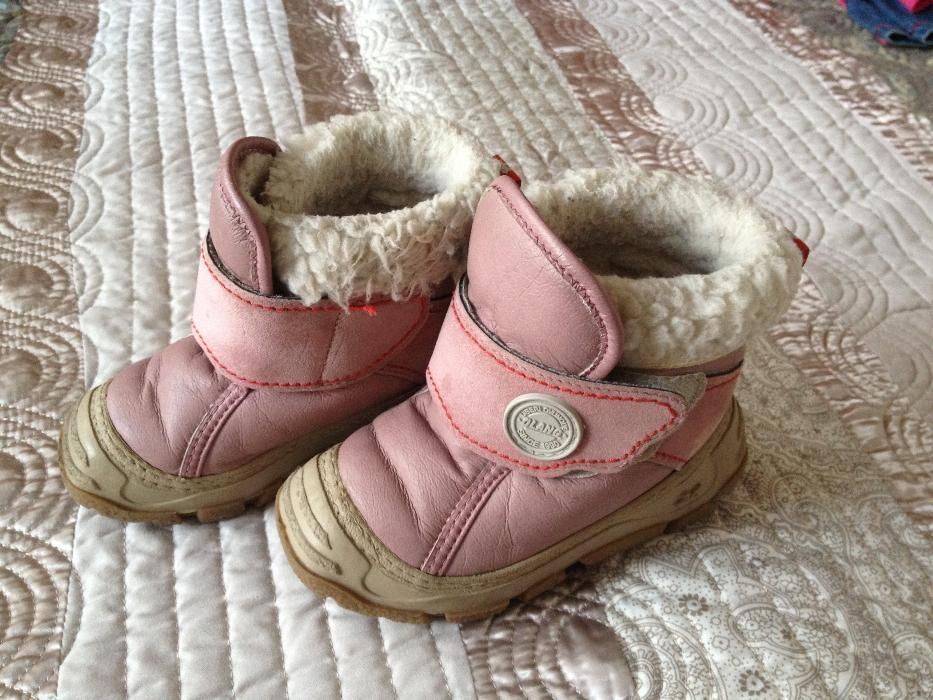 Топли розови ботушки