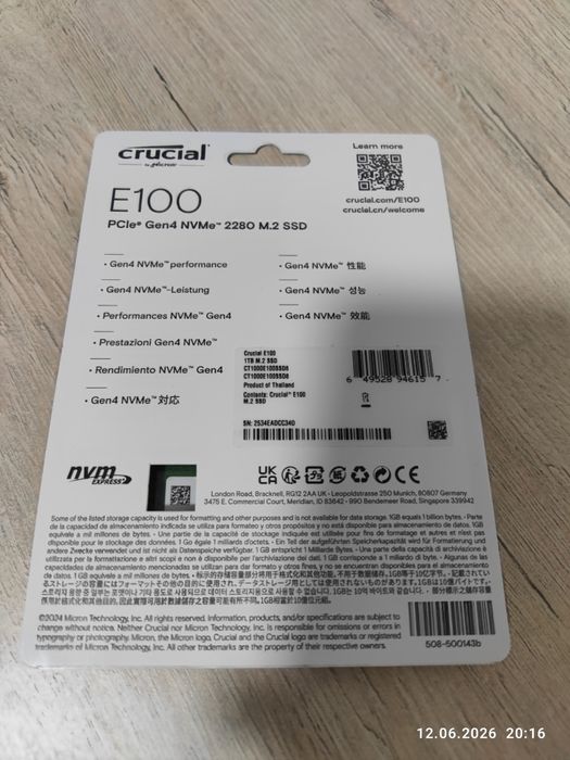 SSD Crucial E100 1TB M.2 NVMe PCIe 4.0 5000/4500MB/s