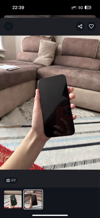 Айфон 13 ёмкость 83