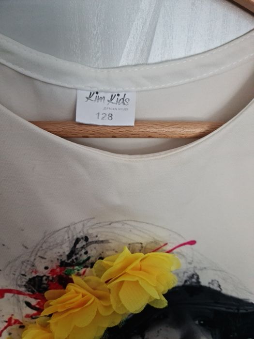 Официален потник 7-8 г/ 128 размер