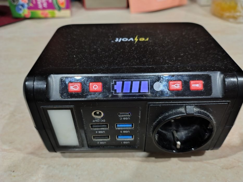 Powerstațion re volt