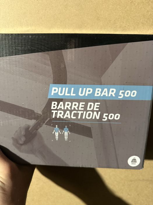 Лост за врата декатлон