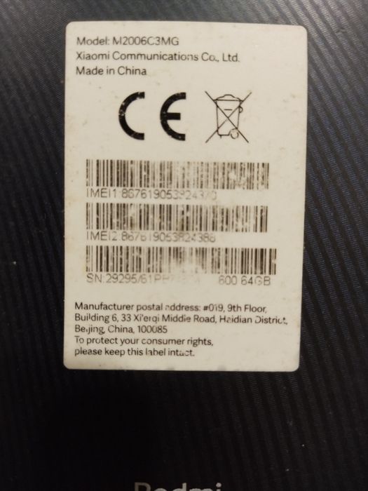 Продам смартфон Redmi 9С