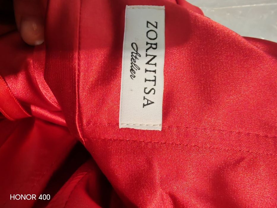 Дамска официална рокля