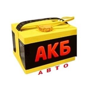 Бу новы аккумулятор