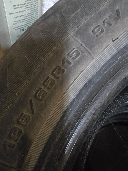 Летни гуми 195/65/15"