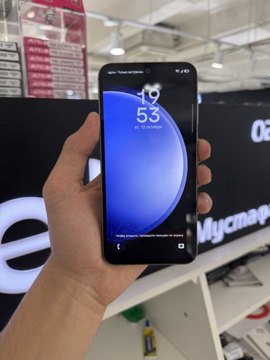 Samsung S23 FE 256gb