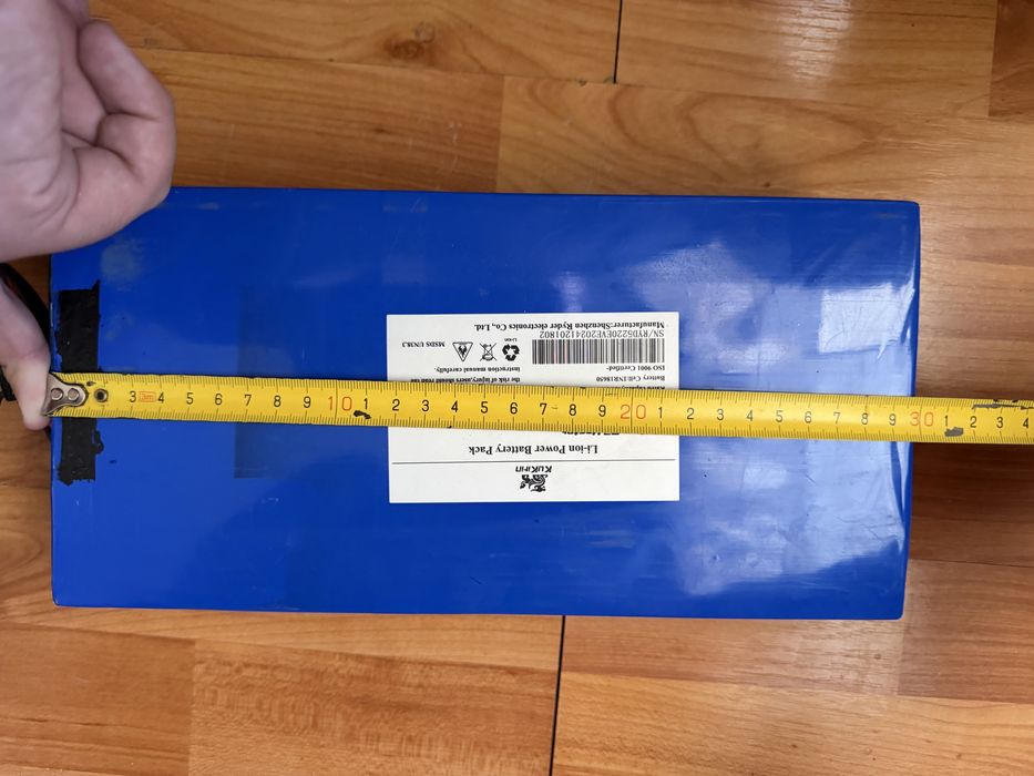 Vand baterie kukirin g2 master