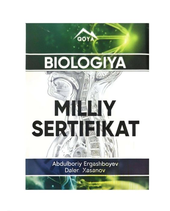 Доставка. Milliy sertifikat Biologiya namunaviy test topshiriqlari
bio